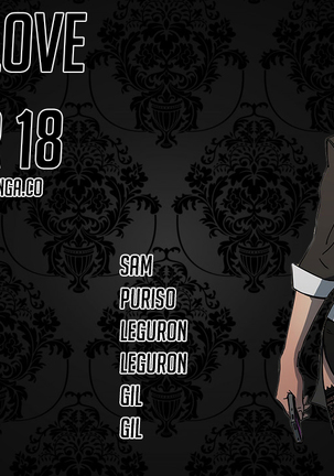 Refrain Love Ch.1-38 Page #517