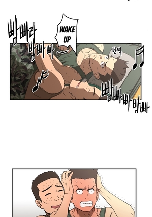 Refrain Love Ch.1-38 Page #166