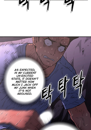 Refrain Love Ch.1-38 Page #1153