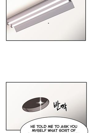 Refrain Love Ch.1-38 Page #552
