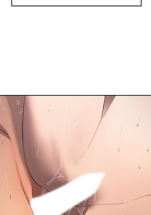 Refrain Love Ch.1-38 Page #396