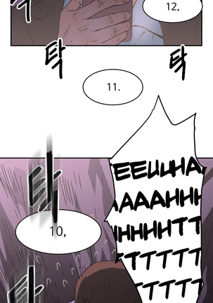 Refrain Love Ch.1-38 Page #1176