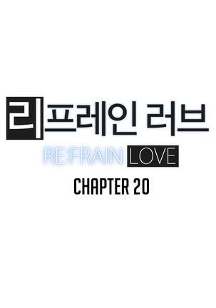 Refrain Love Ch.1-38 Page #607