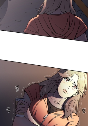 Refrain Love Ch.1-38 Page #793
