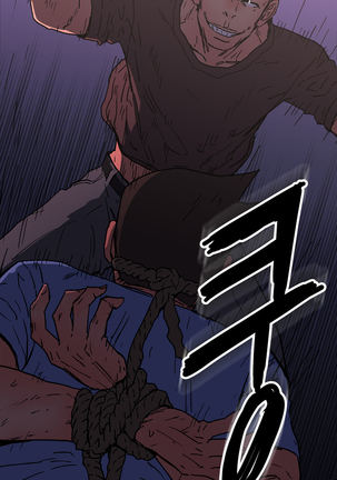 Refrain Love Ch.1-38 Page #1130