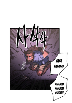 Refrain Love Ch.1-38 Page #1125
