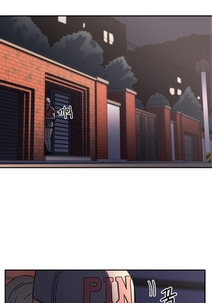 Refrain Love Ch.1-38 Page #709
