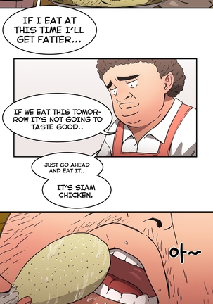 Refrain Love Ch.1-38 Page #334