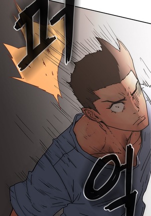 Refrain Love Ch.1-38 Page #1102
