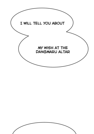 Refrain Love Ch.1-38 Page #844