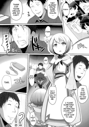 Oshiete Itami! | Teach me Itami! - Page 2