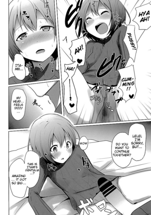 Oshiete Itami! | Teach me Itami! - Page 13