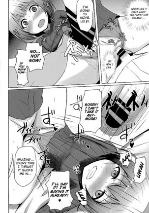 Oshiete Itami! | Teach me Itami! Page #17