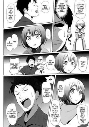 Oshiete Itami! | Teach me Itami! Page #3