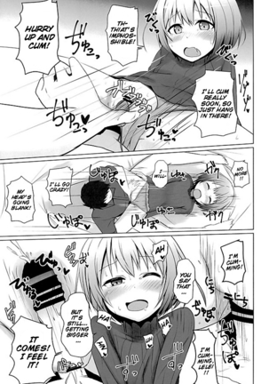 Oshiete Itami! | Teach me Itami! Page #18