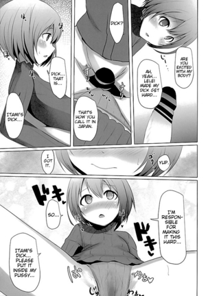 Oshiete Itami! | Teach me Itami! - Page 14