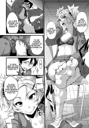 Mukouhara-san is A Little Distracting Page #10