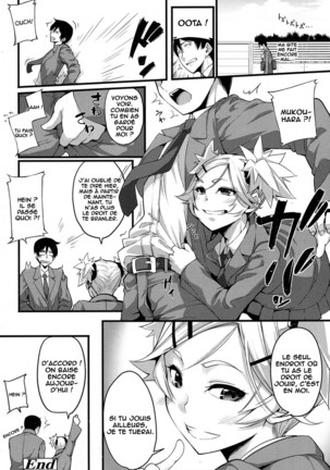 Mukouhara-san is A Little Distracting Page #24