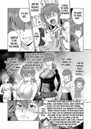 Ayu-nee Kocchi Muite 2 Ayu-nee look this way 2 - Page 22