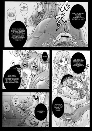 The Slave Suit and Fuck Toy Page #23