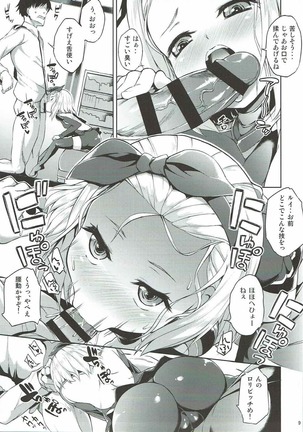 Chiisakute Ecchi na Sensuikan - Page 10