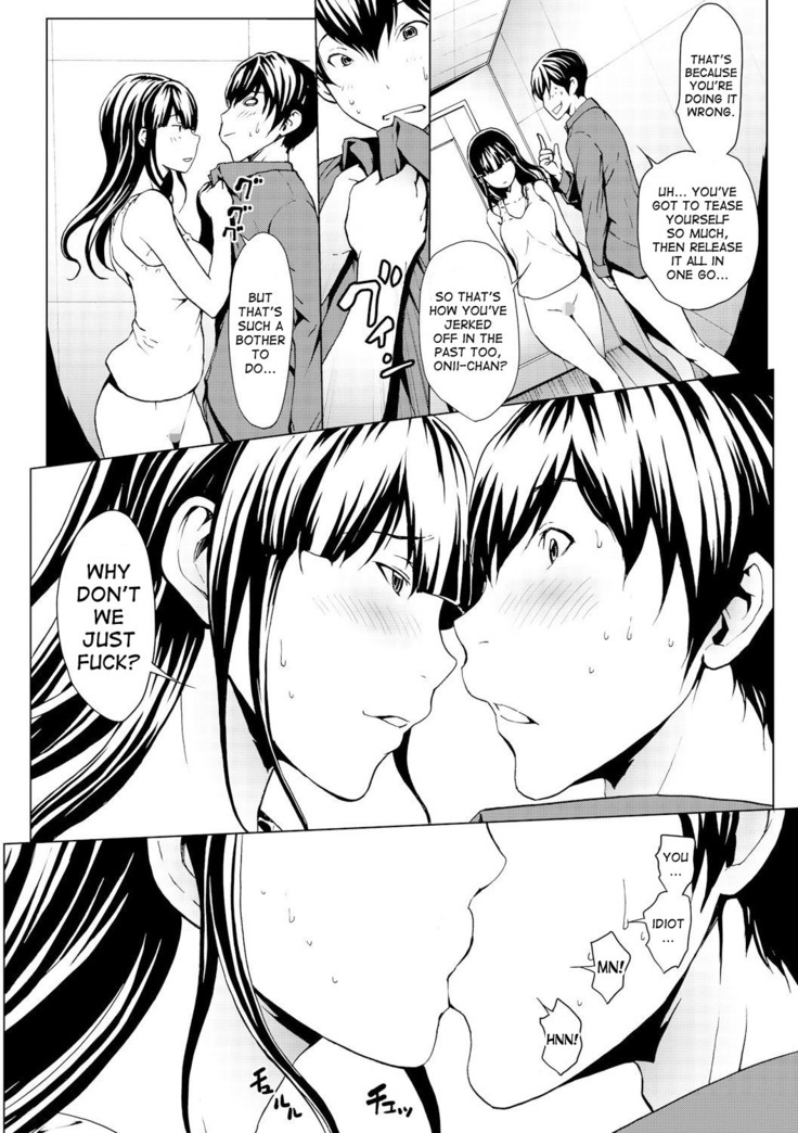 Otona ni naru Kusuri - I feel good my woman's body! Ch.1-6