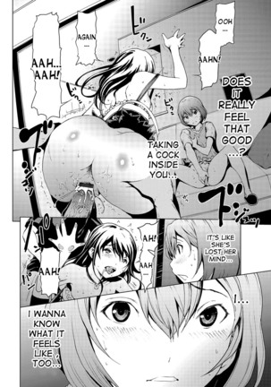 Otona ni naru Kusuri - I feel good my woman's body! Ch.1-6 - Page 54