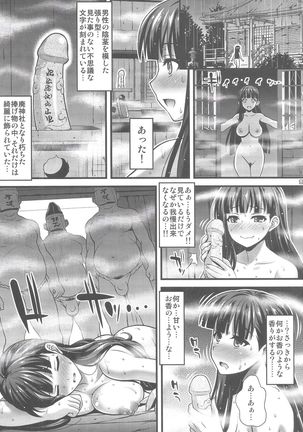 Image 3226312