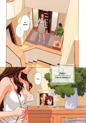 H na Chapter 8 - Page 4