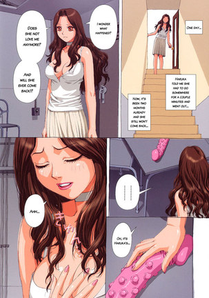 H na Chapter 8 Page #5