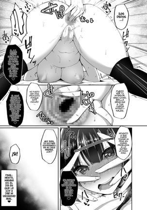 Chishojo Fuuki Iin no Minna ni Ienai Inbi na Onegai 3 ~Asai Saki no Oshiri Kaihatsu Shuukan to Kanojo no Heya de Hajimete no Anal SEX~ - Page 13