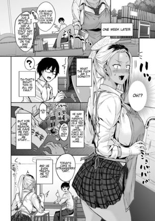 Kuroi-san wa Kashikoi Page #2