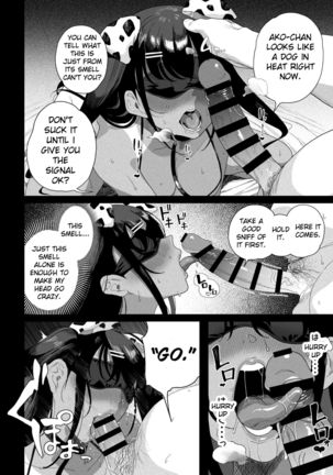 Seijo Choukyou Namaiki na Mei o Wakarasete | Bratty Niece's Sexual Training - Page 54