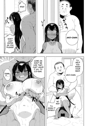 Seijo Choukyou Namaiki na Mei o Wakarasete | Bratty Niece's Sexual Training - Page 33