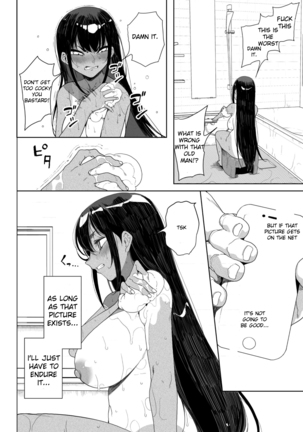 Seijo Choukyou Namaiki na Mei o Wakarasete | Bratty Niece's Sexual Training - Page 32