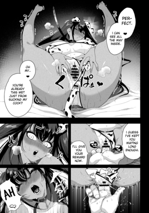 Seijo Choukyou Namaiki na Mei o Wakarasete | Bratty Niece's Sexual Training - Page 57