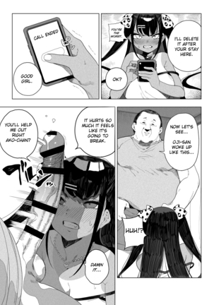 Seijo Choukyou Namaiki na Mei o Wakarasete | Bratty Niece's Sexual Training - Page 27