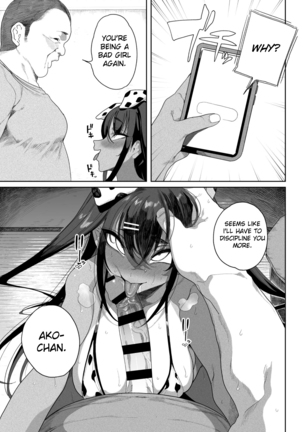 Seijo Choukyou Namaiki na Mei o Wakarasete | Bratty Niece's Sexual Training - Page 73