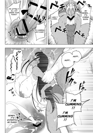 Seijo Choukyou Namaiki na Mei o Wakarasete | Bratty Niece's Sexual Training - Page 38