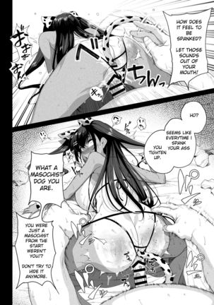 Seijo Choukyou Namaiki na Mei o Wakarasete | Bratty Niece's Sexual Training - Page 62