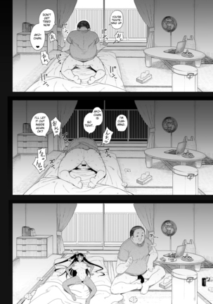 Seijo Choukyou Namaiki na Mei o Wakarasete | Bratty Niece's Sexual Training - Page 40