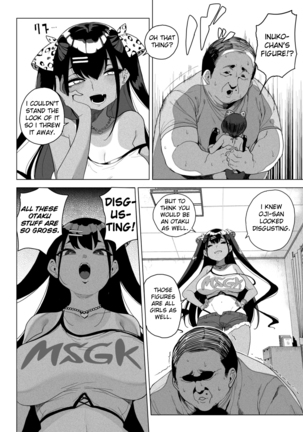 Seijo Choukyou Namaiki na Mei o Wakarasete | Bratty Niece's Sexual Training - Page 8