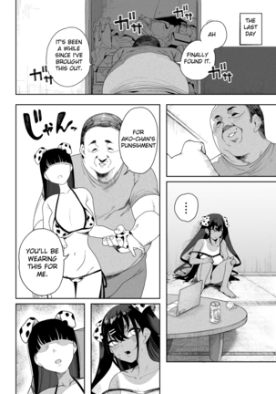 Seijo Choukyou Namaiki na Mei o Wakarasete | Bratty Niece's Sexual Training Page #52