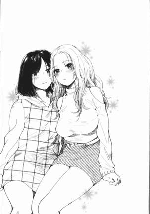 Fushidara na Watashi-tachi - Girls, uncovered Page #85