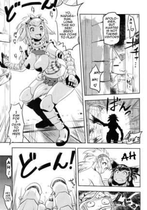 Monster Hunter Futanari Drill 2 Page #8