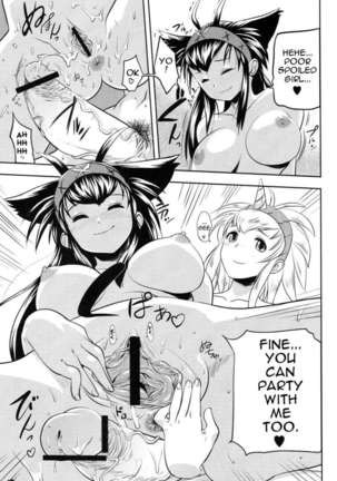 Monster Hunter Futanari Drill 2 Page #12