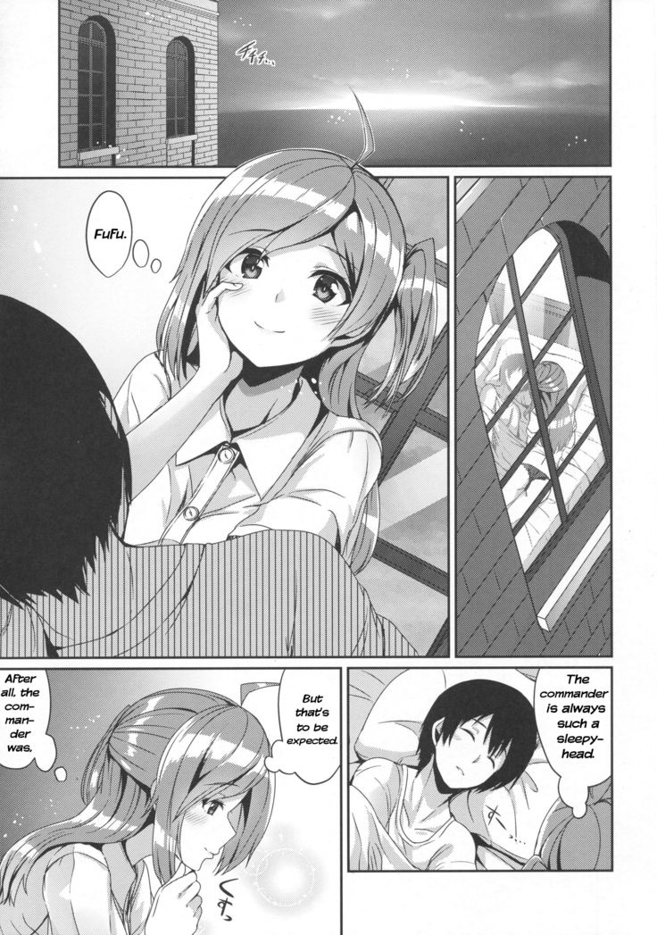 Hagikaze's Morning Secret