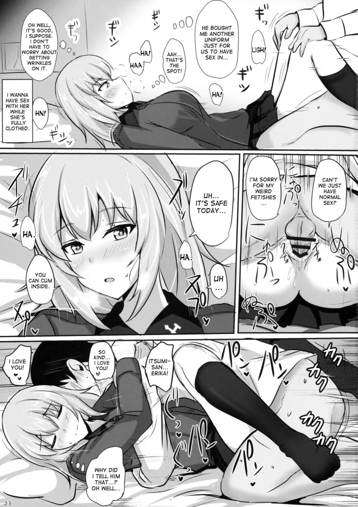 Onayami Itsumi-san
