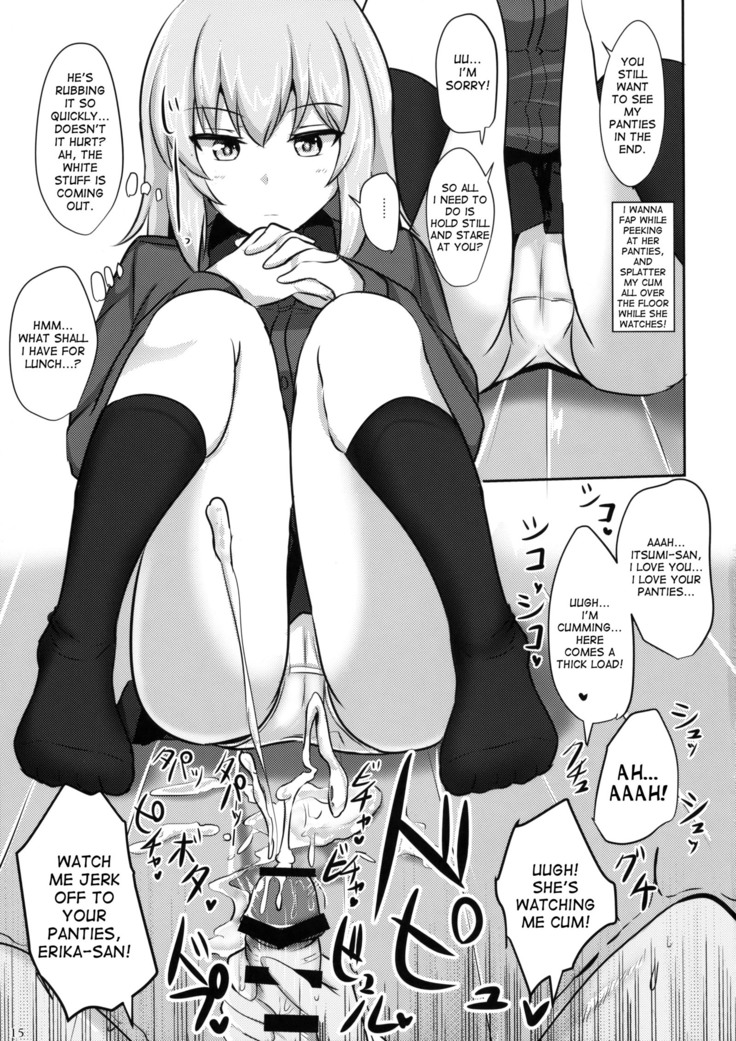 Onayami Itsumi-san