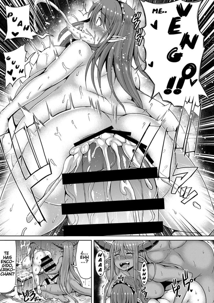 Maouzoku no Oko to